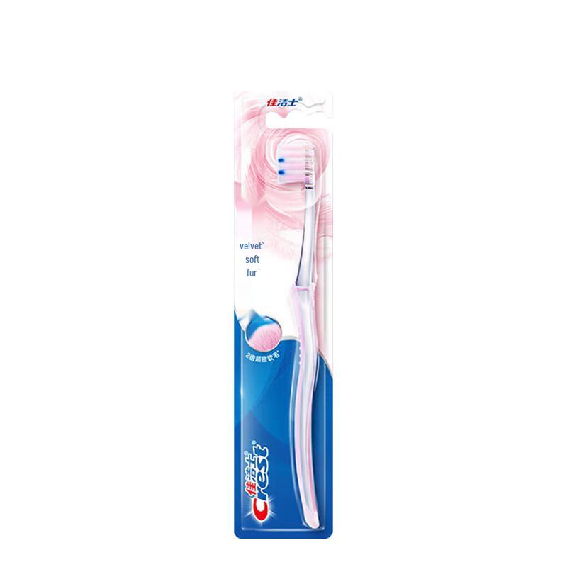 Crest Deep Clean Gum Care Toothbrush