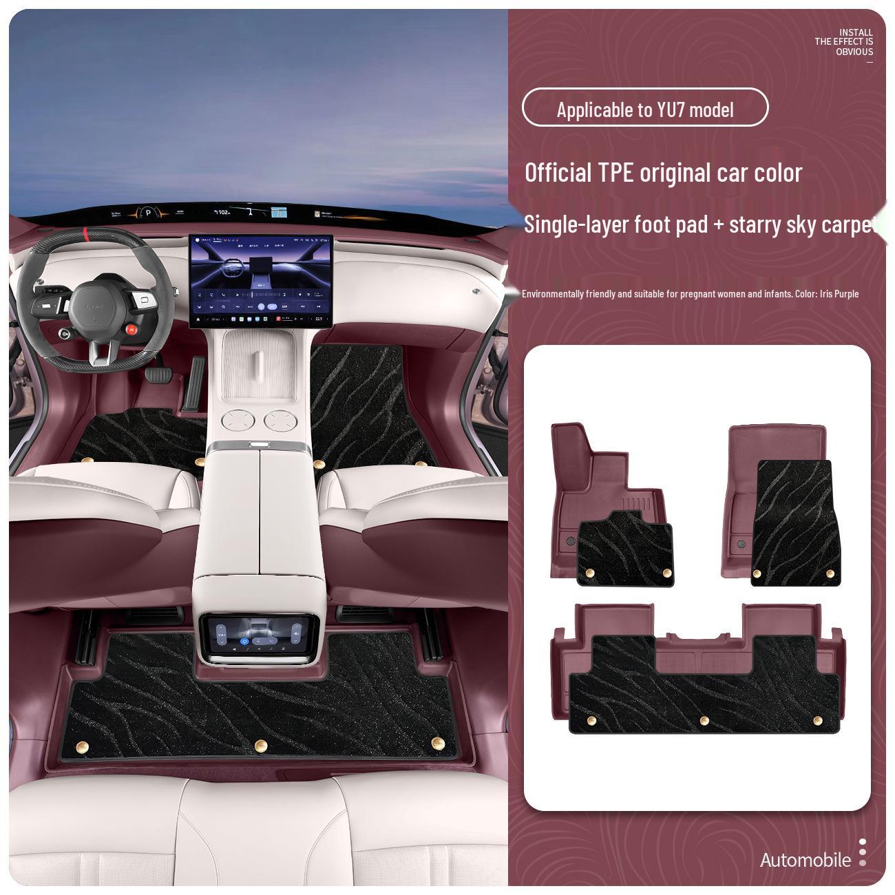 Xiaomi YU7 All-TPE Starry Sky Car Floor Mats, Interior Accessories