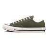 Converse Chuck 70 Low Utility Green Unisex Sneakers Egret Black A00757C