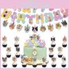 Cat Themed Birthday Party Decorations Latex Balloons Cake Toppers Banners And More! Perfect For Pet Lovers Characters)
