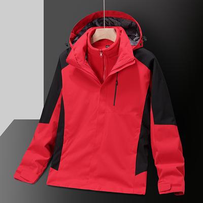 3-in-1 Jacke Damen Bergsteigerjacke Winddicht und Wasserdicht Herausnehmbares Fleece-Innenfutter Outdoor-Jacke
