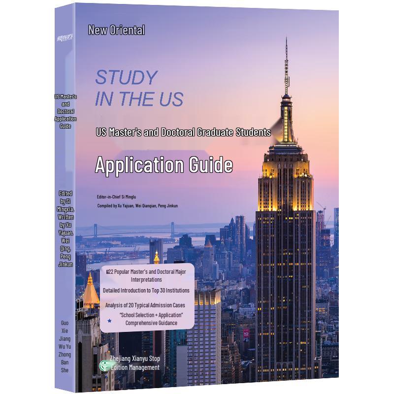 New Oriental Guide to US Master s & PhD Applications