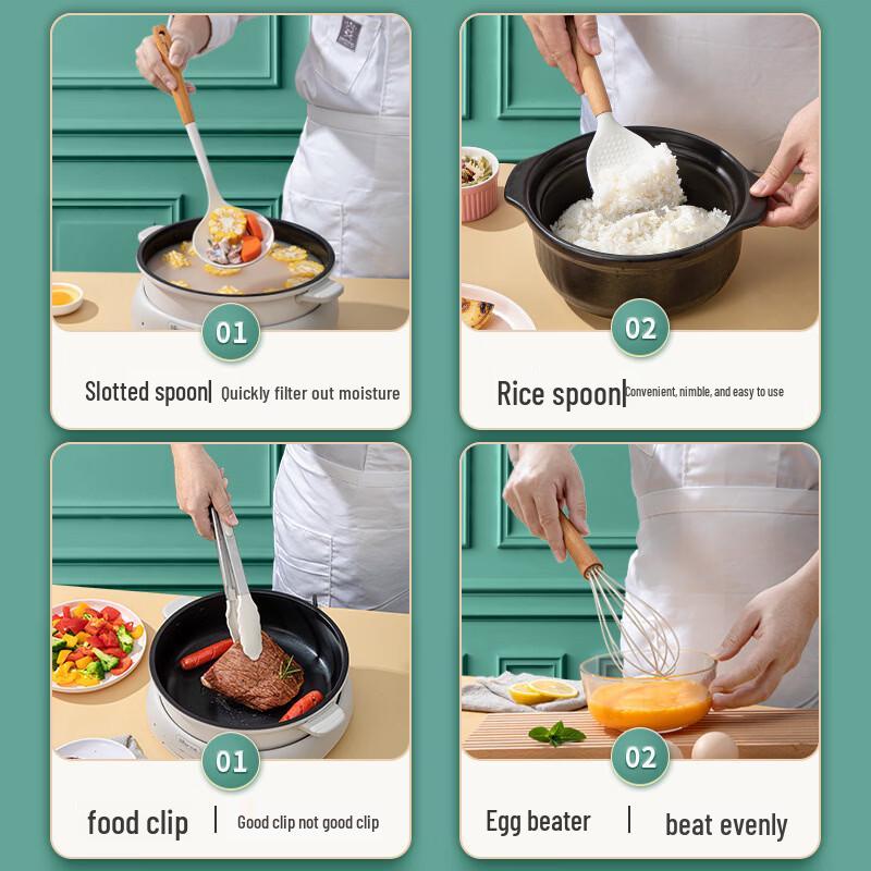 Ruhan Wooden Handle Silicone Kitchen Utensil Set