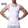 Muži Shapewear Vesta Kompresní Zeštíhlení Břicha Bez rukávů Elastické Měkké pohlcování potu Prodyšné Jednobarevné Pánské tílko do tělocvičny