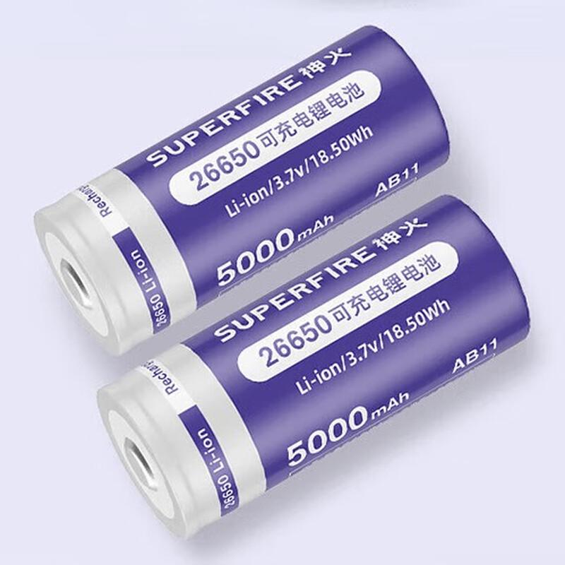 Shenhuo AB11 26650 5000mAh Rechargeable Li-ion Battery