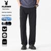 Men's Outdoor Quick-Dry Casual Pants