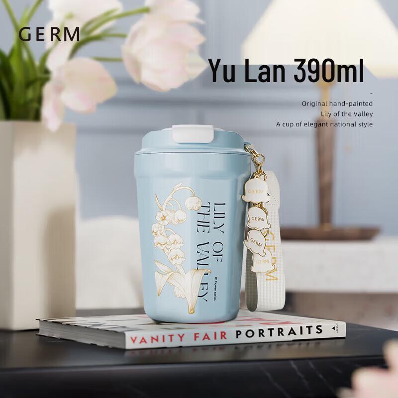Germ Lily of the Valley Rhombic Insulated Coffee Cup