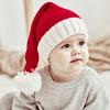 Autumn and Winter New Parent-child Wool Christmas Hat, Single Ball Acrylic Baby Mother Warm Knitted Hat