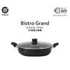 Bestco 32cm Shallow Double-Handled Pot with Glass Lid, IH and Gas Stove Compatible, Large Capacity, Black NQ-0401 Bistro Grand