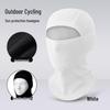 Quick-Dry Multifunctional Summer Cycling Face Mask: Breathable, Sun-Protective, Ice Silk Balaclava & Headband