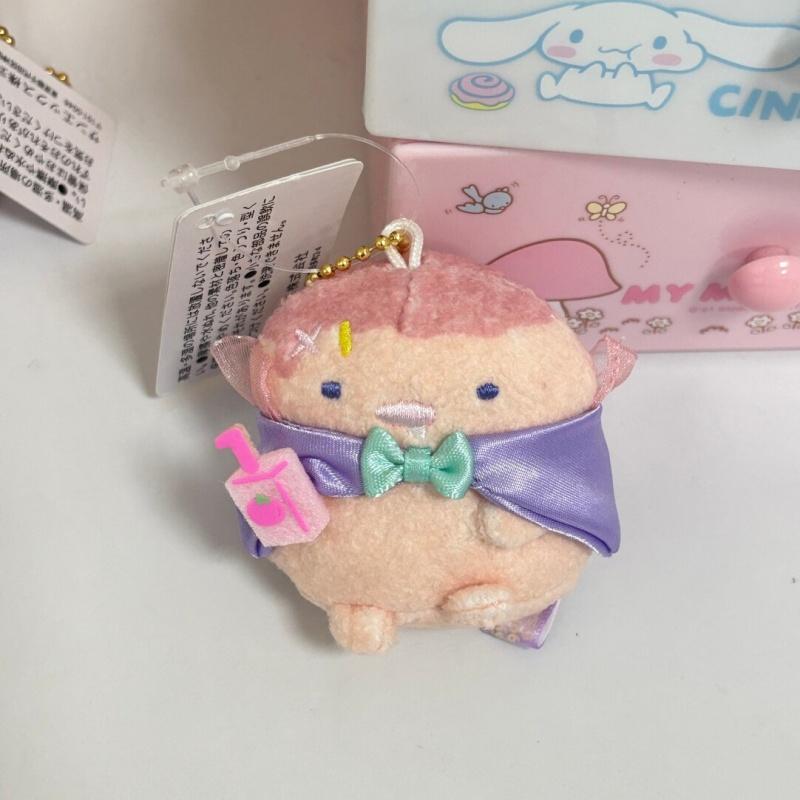 Nieuwe Sumikkogurashi Grappige Geest Serie Pluche Sleutelhanger Kawaii Geest Tonkatsu Ebi Fry Lieve Kleine Sumikkogurashi Knuffel Bedeltje