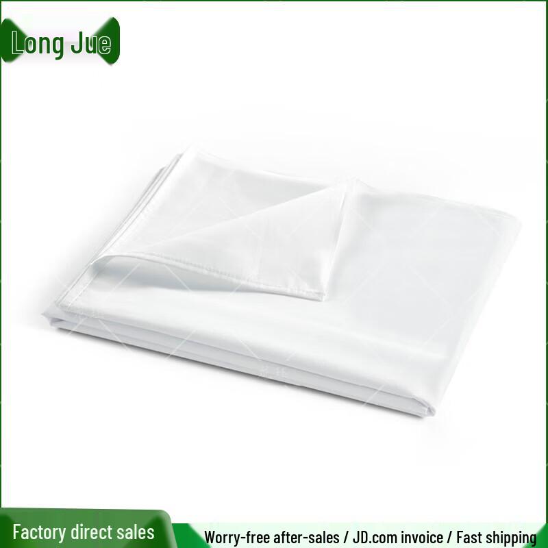 Longjue White Single Bed Sheet