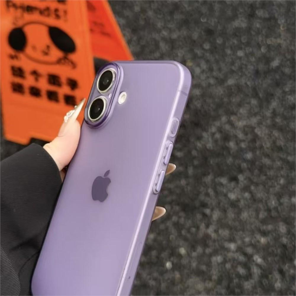 Luxury Ultra Thin PP Matte Phone Case For iPhone 17 16 15 14 13 12 11 Pro Max 7 8 Plus SE 17 Air 16e Hard Shockproof Cover Case