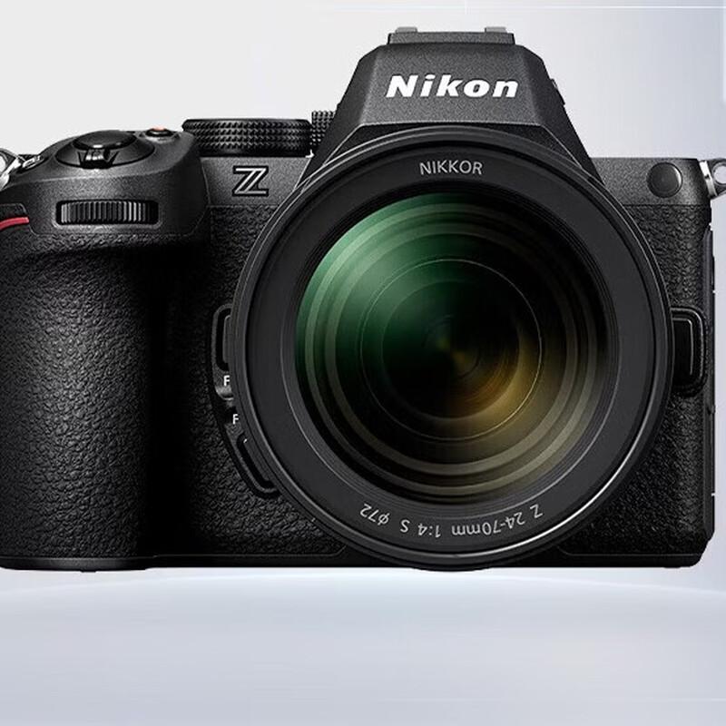 Nikon Z5II Full-Frame Mirrorless Camera Body (CN version)