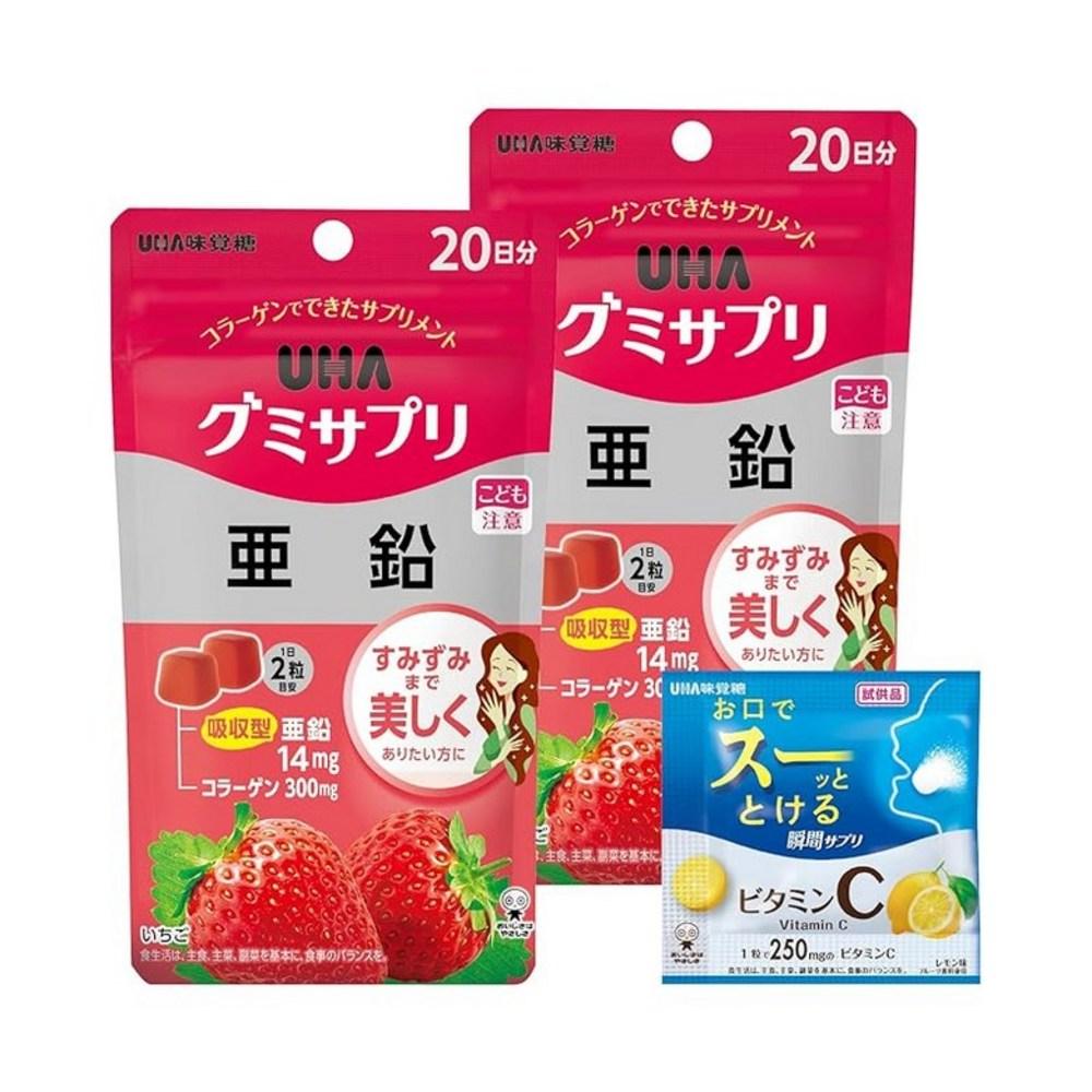 UHA Gummy Sapuri Zinc 20-Day Supply 2 pcs Set 1 pcs