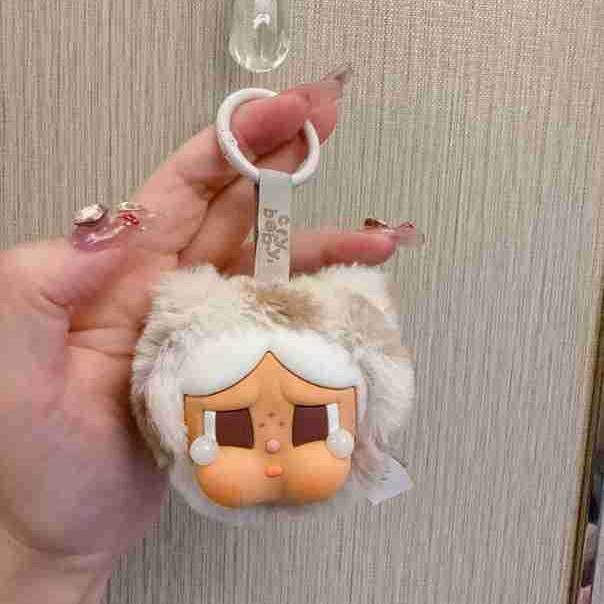 Little Leopard Cat Plush Keychain Blind Box Series - Trendy Vinyl Doll and Claw Machine Toy