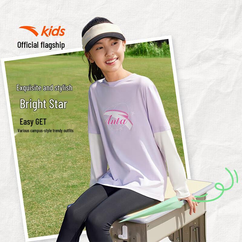 Anta Kids  Unisex Long-Sleeve Sport Shirt 120