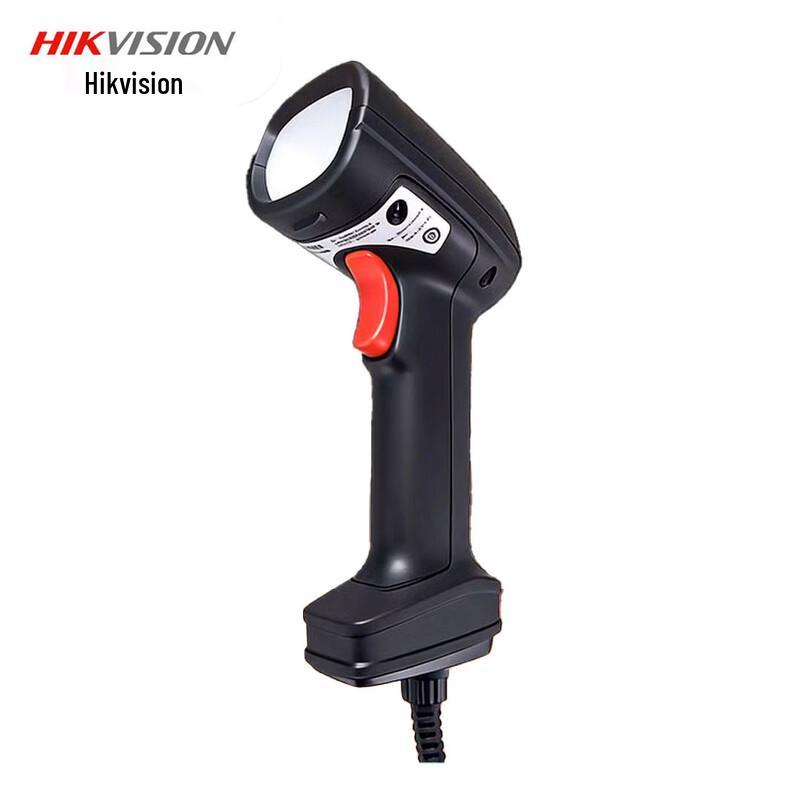 Hikvision Industrial Wired High-Density Barcode Scanner