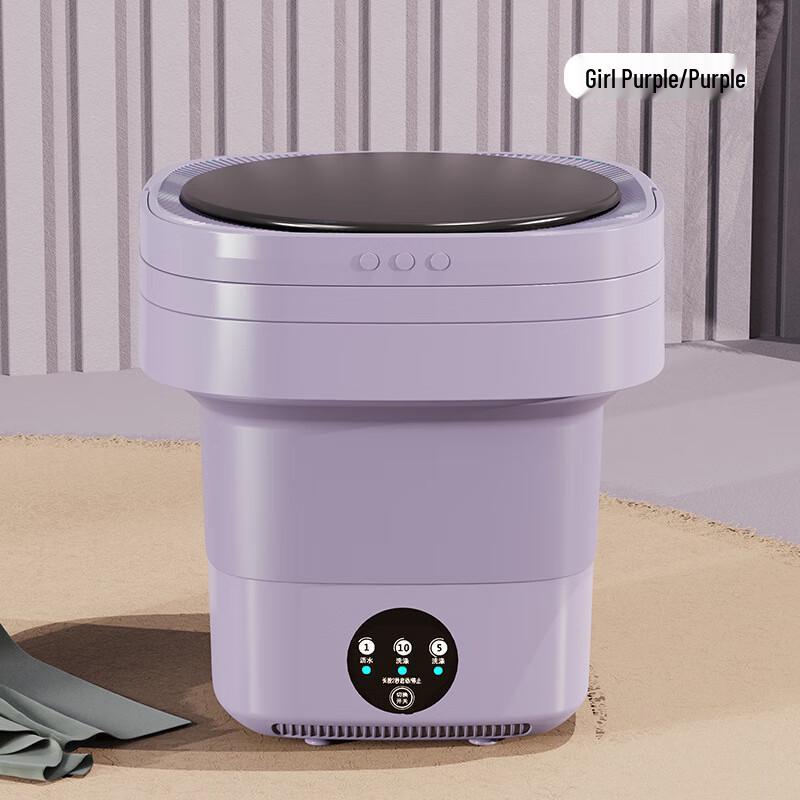 OIMG Foldable Mini Washing Machine