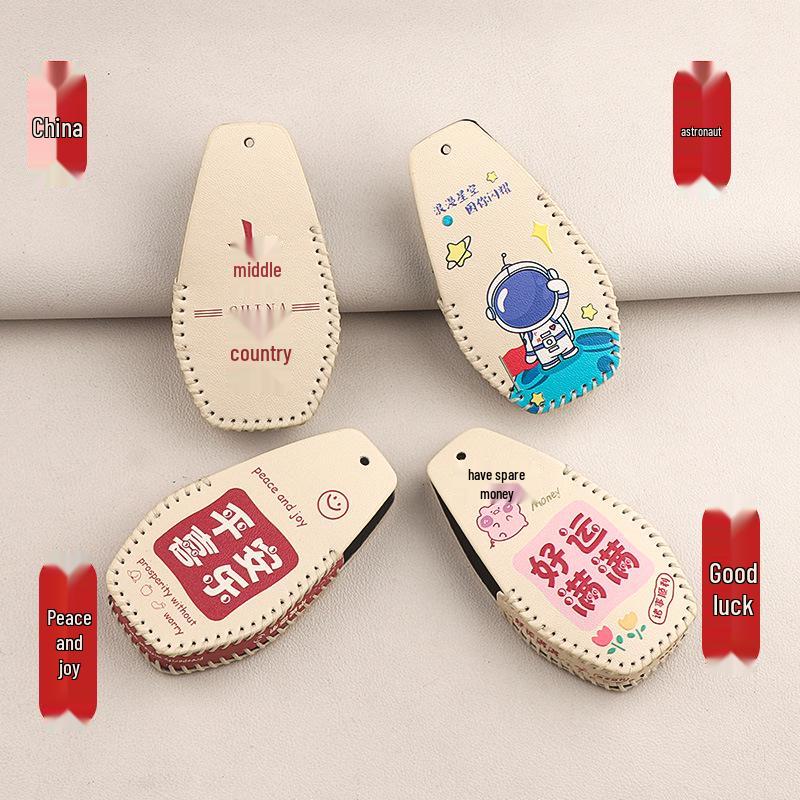 Compatible with BAIC Alpha S/T ARCFOX 21 Models Key Cover Car Shell