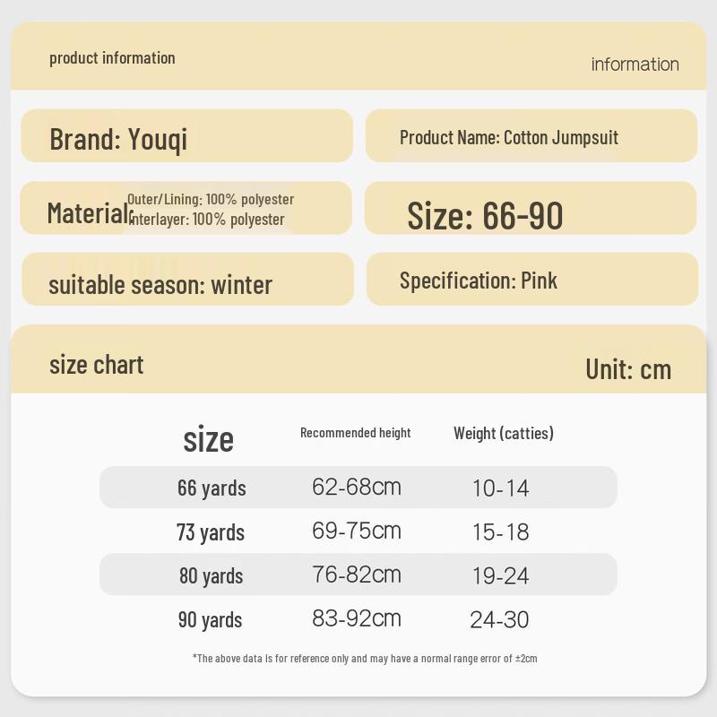 Youqi Baby Girls' Thickened Fleece-Lined Hooded Jumpsuit