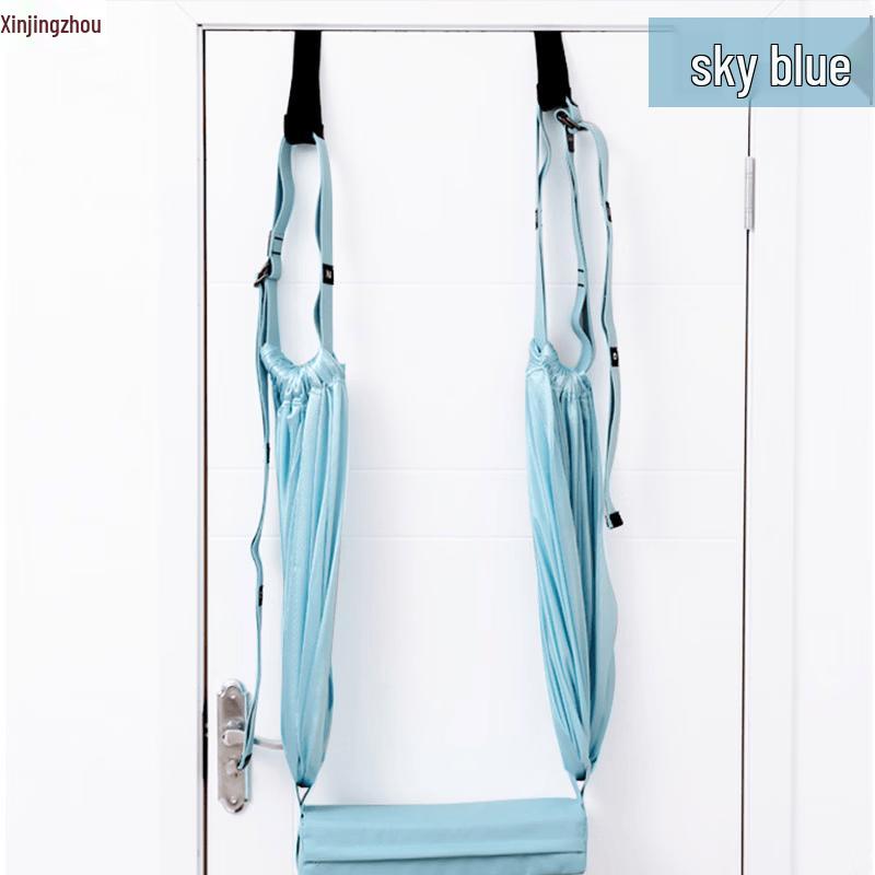 Xin Jingzhou Aerial Yoga Hammock Trainer