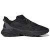 adidas Ozweego Celox Black - GY3227