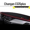 2023 Changan CS35 PLUS Dashboard Sunshade & Decorative Pad