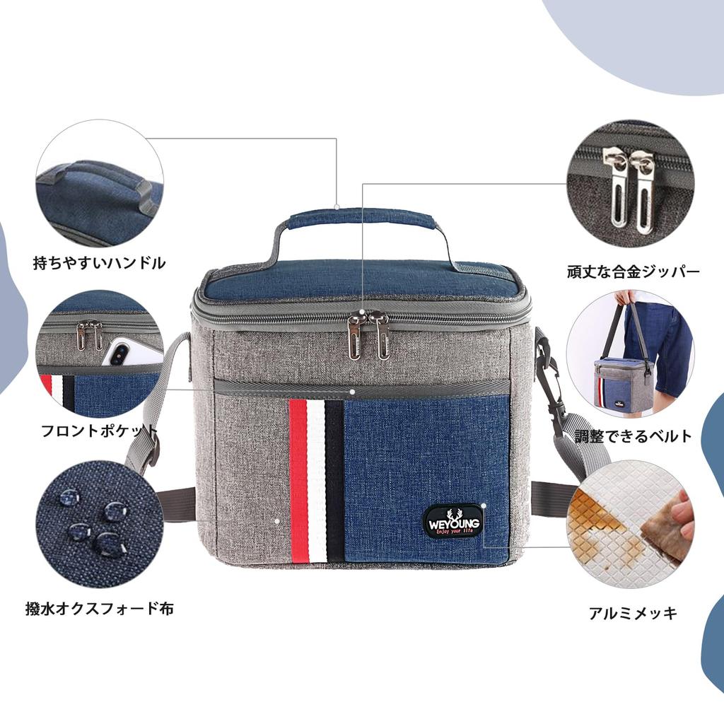 Roleness Insulated Lunch Small 7L Insulated Lunch Stylish Soft Can Be Carried by Hand or Over the Perfect for Commuting To Work or School Bag,