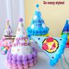 2025 Birthday Hat for Kids & Adults - First Birthday Party, Photo Props, Cake Hat