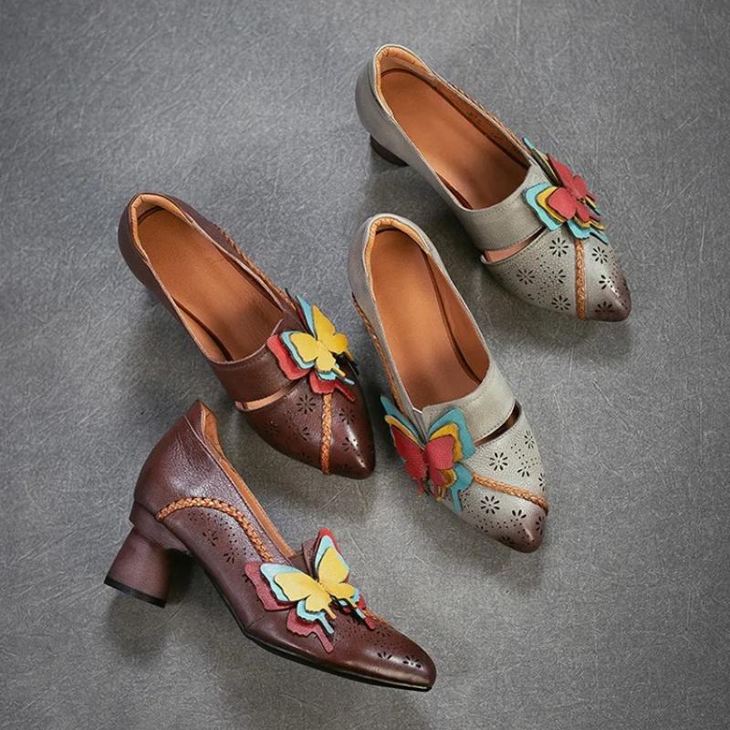 Johnature Retro High Heels Genuine Leather Shallow Commuter Versatile Women's Shoes