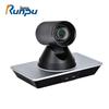 Runpu Professional Video Conference & Live Streaming Solutions (CN Version)