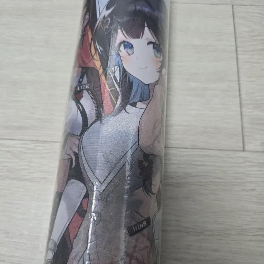 

Stellivive Long Pad Unopened