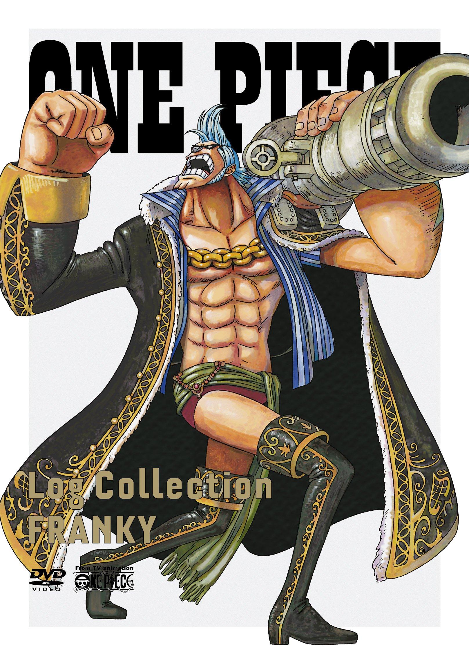 

ONE PIECE Log Collection “FRANKY” [DVD]