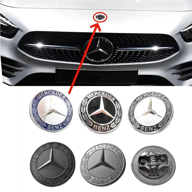 For Benz W126 57mm car aluminum hood emblem for Mercedes Benz MB AMG A B C E G W212 W213 W214 front badge modification accessories suitable