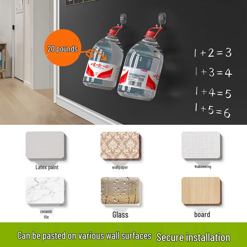 Magnetic Wall-Mounted Erasable Teaching Board