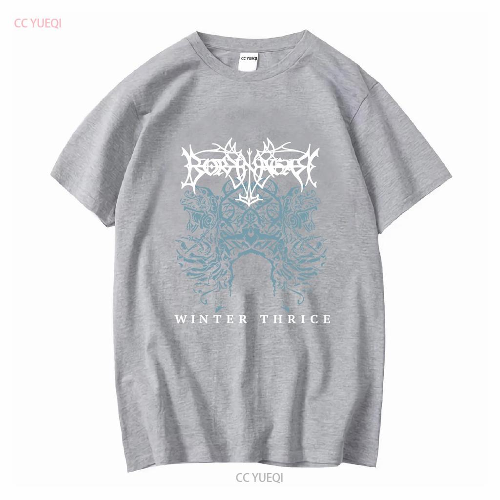 New Popular Borknagar Band Black T Shirt Cotton Full Size TH121 vintage Washed Slightly Versatile streetwear