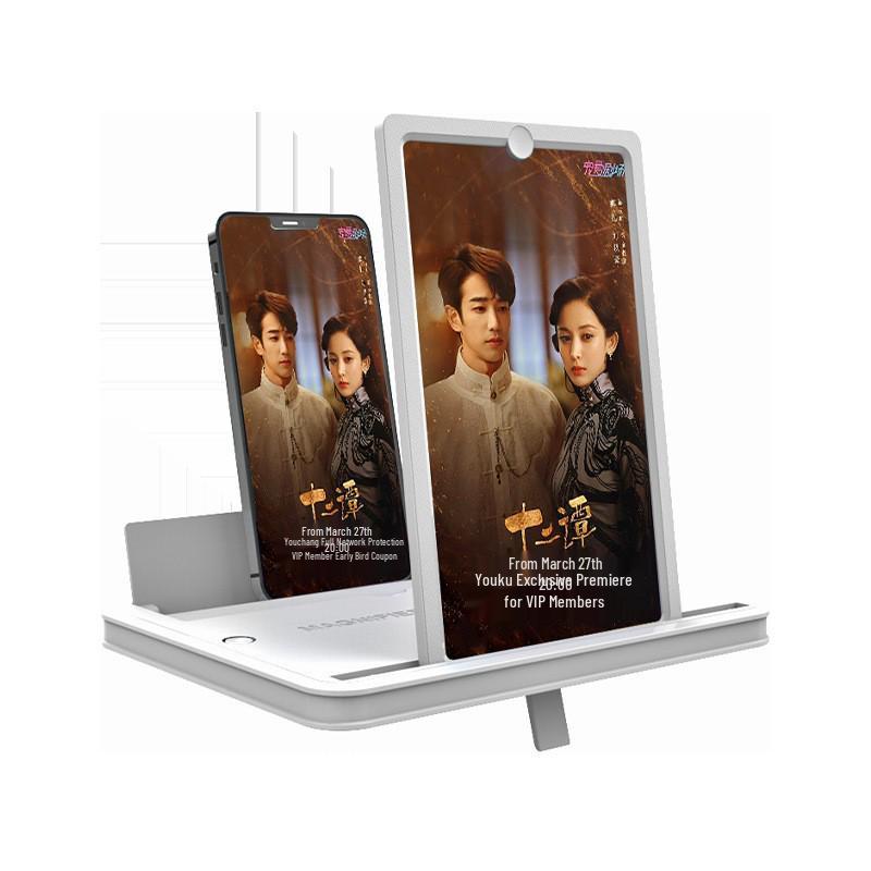3D HD Eye-Protecting Mobile Screen Amplifier with Retractable Stand