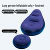 Thickened Inflatable Foldable Flocking Sofa Lounge Chair with Footrest
