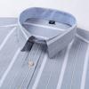 Men's Striped / Solid Short Sleeve Oxford Cotton Button Down Shirt, Summer Casual Comfort Lightweight Breathable with Chest Pocket