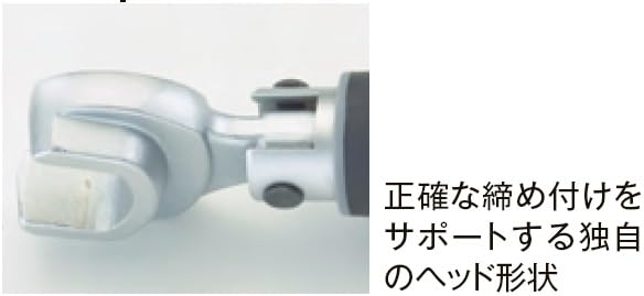 Ichinen TASCO Double Head Torque Wrench for Air Conditioners TA771WT-23