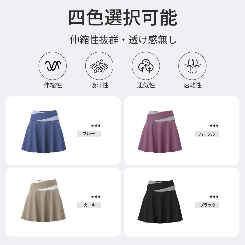 MORGEN SKY Mini spódniczka ze spodenkami wewnętrznymi dla i i MQ005 Damska spódniczka A-line do tenisa, golfa, na siłownię, jogi, fitnessu, treningu, biegania. Elastyczny, Oddychający,