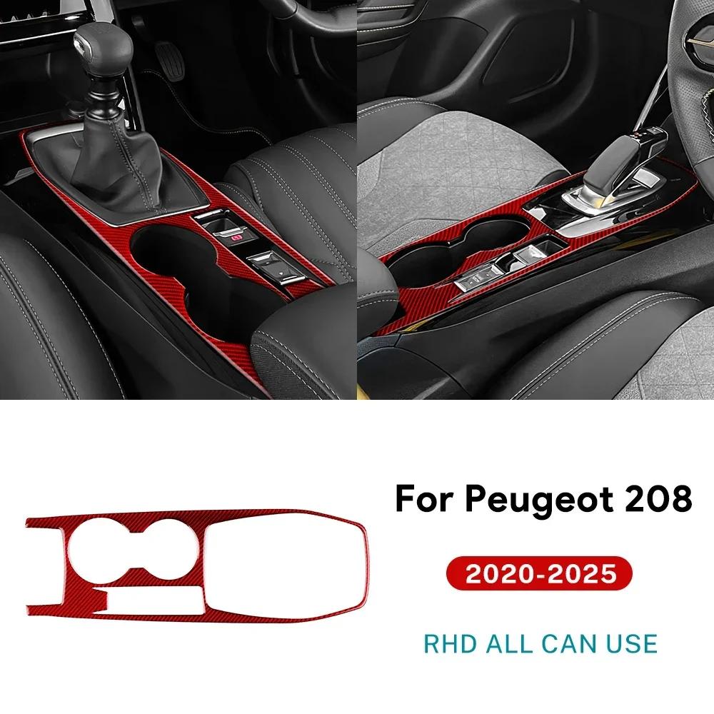 For Peugeot 208     2024 2025 Real Soft Carbon Fiber Sticker LHD RHD Car Manual Automatic Gear Shift Panel Trim