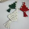High-quality Pendant Holiday Decorations Hand-woven Cotton Rope Christmas Tree Ornaments for Holiday Home Decor Festive for Home