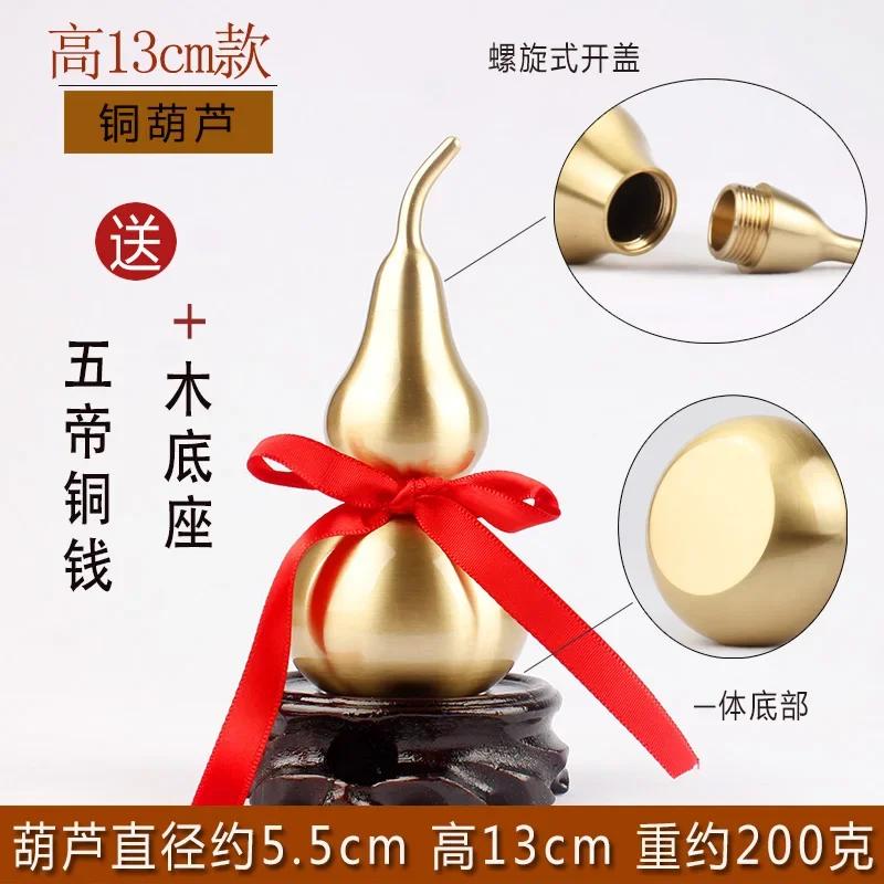 Accesorii decorațiuni interioare Ornament metalic de dovleac 1 buc Ornament Feng Shui pentru casă Cadouri pentru deschiderea magazinului