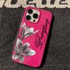 Pastel Color Forever Young Silicone Case For Iphone 15 11 17 14 Plus 12 16 13 Pro Max Gentle Tone Girls Cover