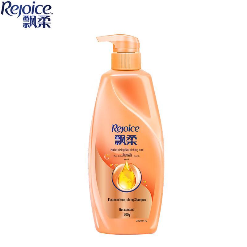 Rejoice Essence Nourishing Shampoo