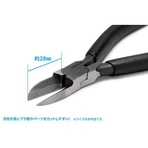 Wave Hobby Tool Series HG Long Blade Nippers [Flat Type] for Plastic Models, HT-393
