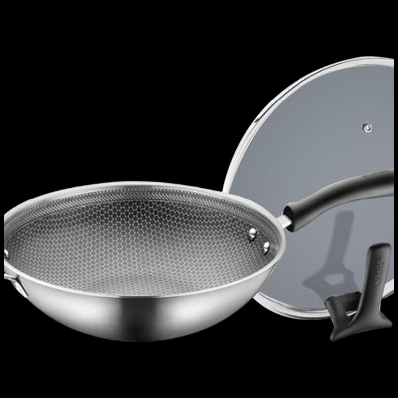 Supor 32cm Stainless Steel Wok