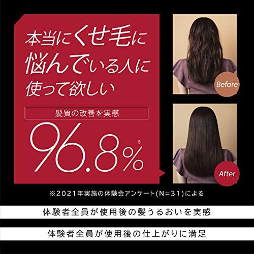 Vidal Sassoon Straightener with Steam Station, Magic Shine, 5 Temperature Settings, Water Tank, Black, VSS-9900/KJ